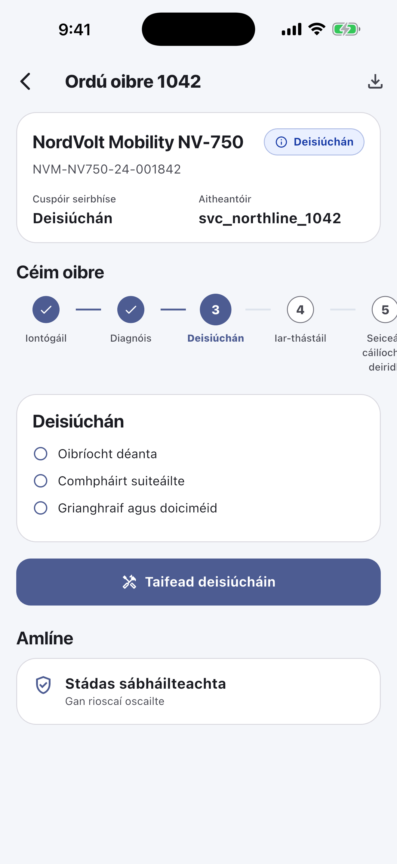 Bogearraí Pas Battery le haghaidh Ceardlanna Deisiúcháin — Cáilíocht a dheisiú agus a sheiceáil